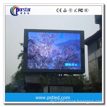 Outdoor LED Display